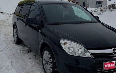 Opel Astra H, 2012 год, 650 000 рублей, 1 фотография