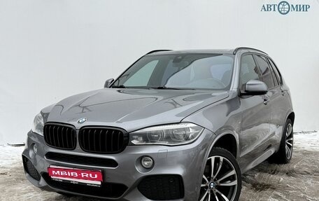BMW X5, 2014 год, 3 800 000 рублей, 1 фотография