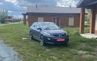 Mazda CX-7 I рестайлинг, 2010 год, 930 000 рублей, 1 фотография