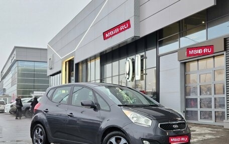 KIA Venga I, 2013 год, 899 000 рублей, 1 фотография