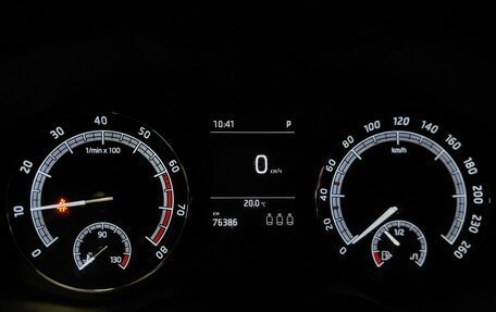 Skoda Kodiaq I, 2020 год, 2 595 000 рублей, 18 фотография