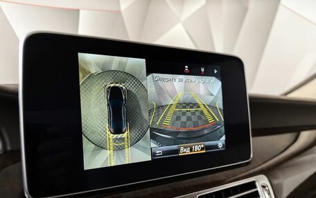 Mercedes-Benz CLS, 2015 год, 4 955 000 рублей, 21 фотография