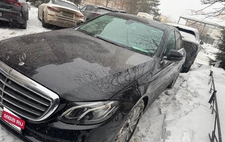 Mercedes-Benz E-Класс, 2018 год, 1 550 000 рублей, 4 фотография