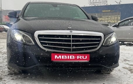 Mercedes-Benz E-Класс, 2018 год, 1 550 000 рублей, 7 фотография