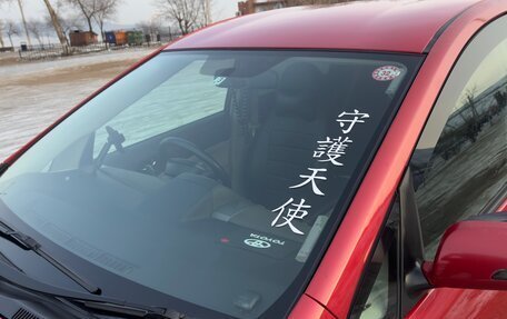 Toyota Prius, 2009 год, 1 350 000 рублей, 8 фотография