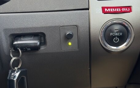 Toyota Prius, 2009 год, 1 350 000 рублей, 27 фотография