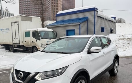 Nissan Qashqai, 2021 год, 1 785 000 рублей, 2 фотография