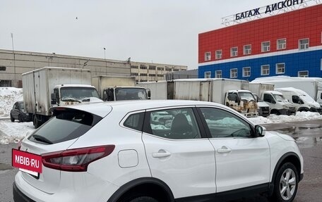 Nissan Qashqai, 2021 год, 1 785 000 рублей, 7 фотография