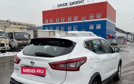 Nissan Qashqai, 2021 год, 1 785 000 рублей, 6 фотография