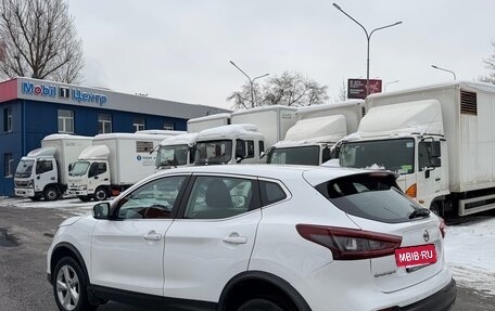 Nissan Qashqai, 2021 год, 1 785 000 рублей, 4 фотография