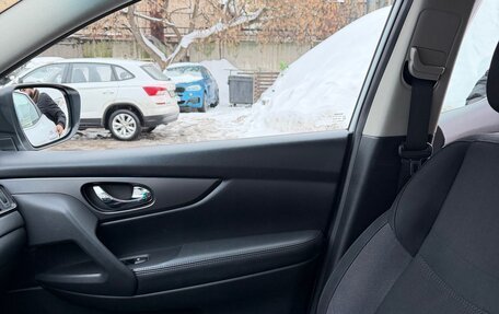 Nissan Qashqai, 2021 год, 1 785 000 рублей, 10 фотография