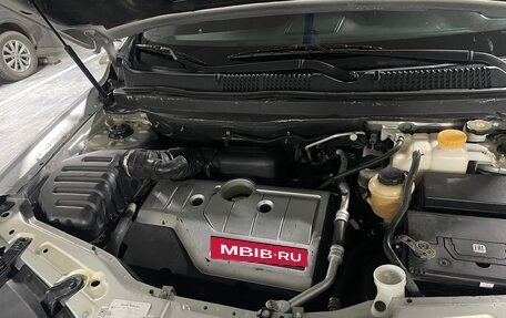 Chevrolet Captiva I, 2010 год, 730 000 рублей, 11 фотография