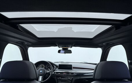 BMW X5, 2014 год, 3 800 000 рублей, 18 фотография