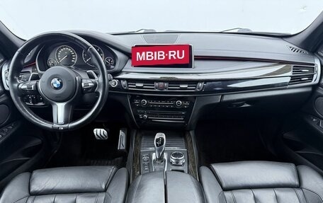 BMW X5, 2014 год, 3 800 000 рублей, 20 фотография