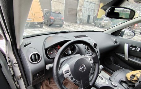 Nissan Qashqai+2 I, 2008 год, 850 000 рублей, 3 фотография