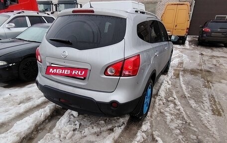 Nissan Qashqai+2 I, 2008 год, 850 000 рублей, 6 фотография