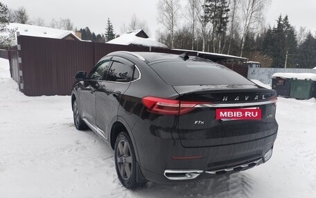 Haval F7x I, 2021 год, 1 800 000 рублей, 3 фотография