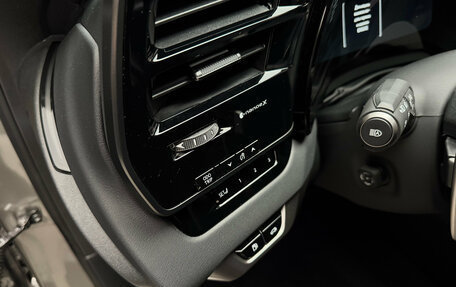 Lexus RX IV рестайлинг, 2025 год, 11 600 000 рублей, 18 фотография