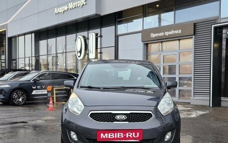KIA Venga I, 2013 год, 899 000 рублей, 2 фотография