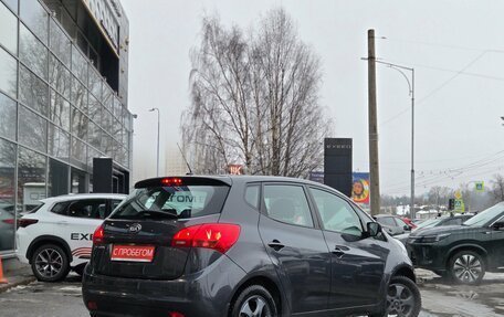 KIA Venga I, 2013 год, 899 000 рублей, 5 фотография