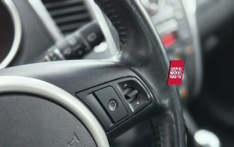 KIA Venga I, 2013 год, 899 000 рублей, 12 фотография