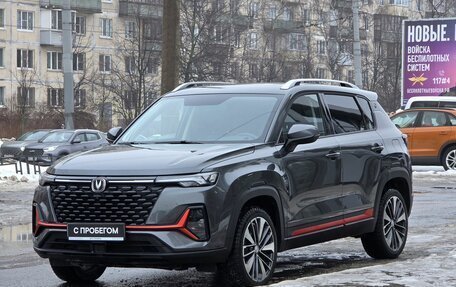 Changan CS35 Plus, 2024 год, 1 930 000 рублей, 9 фотография