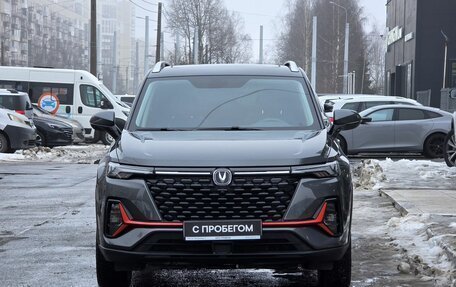 Changan CS35 Plus, 2024 год, 1 930 000 рублей, 2 фотография