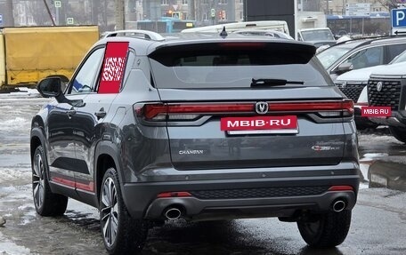 Changan CS35 Plus, 2024 год, 1 930 000 рублей, 7 фотография