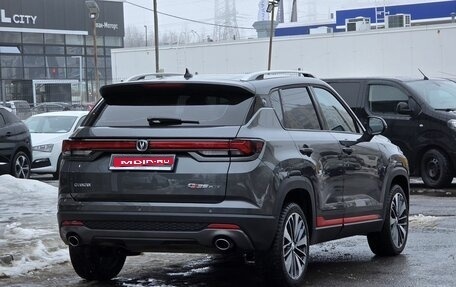 Changan CS35 Plus, 2024 год, 1 930 000 рублей, 5 фотография