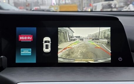 Changan CS35 Plus, 2024 год, 1 930 000 рублей, 18 фотография