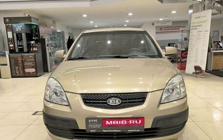 KIA Rio II, 2009 год, 550 000 рублей, 2 фотография