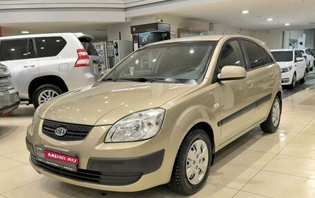 KIA Rio II, 2009 год, 550 000 рублей, 1 фотография
