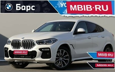BMW X6, 2021 год, 6 700 000 рублей, 1 фотография