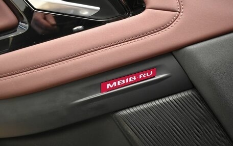 Land Rover Range Rover Evoque II, 2024 год, 5 199 000 рублей, 11 фотография