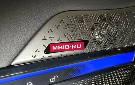 BMW M5, 2025 год, 19 000 000 рублей, 7 фотография