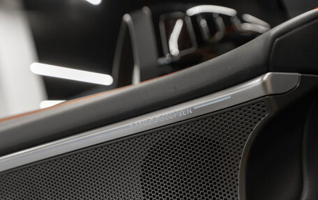 Audi A5, 2025 год, 6 150 000 рублей, 17 фотография