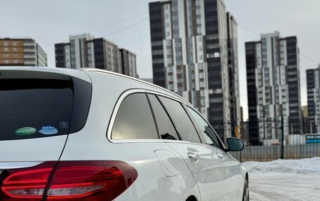 Mercedes-Benz C-Класс, 2016 год, 1 920 000 рублей, 1 фотография