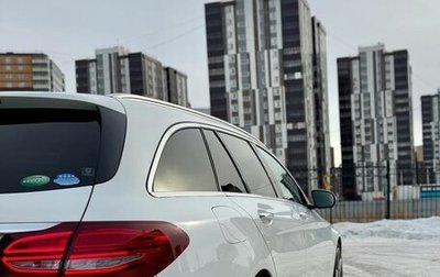 Mercedes-Benz C-Класс, 2016 год, 1 920 000 рублей, 1 фотография