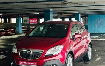 Opel Mokka I, 2014 год, 1 350 000 рублей, 1 фотография