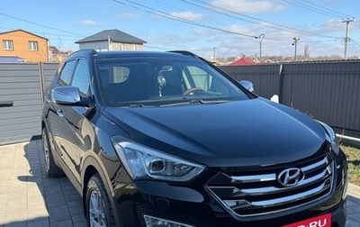 Hyundai Santa Fe III рестайлинг, 2013 год, 2 250 000 рублей, 1 фотография