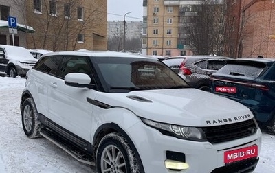 Land Rover Range Rover Evoque I, 2012 год, 1 555 000 рублей, 1 фотография
