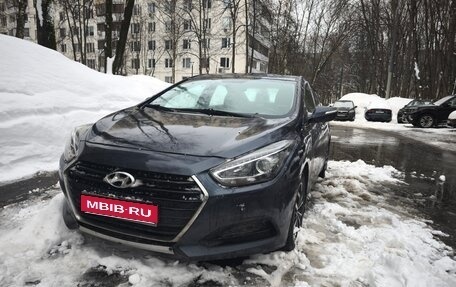 Hyundai i40 I рестайлинг, 2015 год, 900 000 рублей, 1 фотография