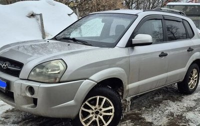 Hyundai Tucson III, 2005 год, 530 000 рублей, 1 фотография