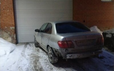 Nissan Almera, 2004 год, 265 000 рублей, 1 фотография