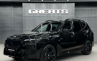 BMW X7, 2026 год, 19 500 000 рублей, 1 фотография