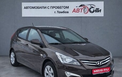 Hyundai Solaris II рестайлинг, 2016 год, 1 060 000 рублей, 1 фотография