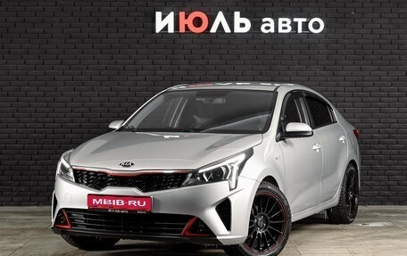 KIA Rio IV, 2021 год, 1 890 000 рублей, 1 фотография