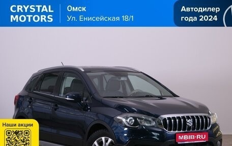 Suzuki SX4 II рестайлинг, 2019 год, 3 099 000 рублей, 1 фотография