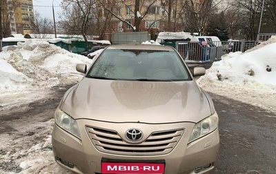 Toyota Camry, 2008 год, 950 000 рублей, 1 фотография