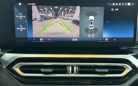 BMW 3 серия, 2023 год, 3 240 017 рублей, 14 фотография